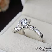 【Sayaka紗彌佳】特降 對戒 戒指 週年 情人節禮物 925純銀愛無止境真愛永恆對戒 盒裝送禮 禮物 F款-星語心願