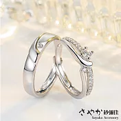 【Sayaka紗彌佳】特降 對戒 戒指 週年 情人節禮物 925純銀愛無止境真愛永恆對戒 盒裝送禮 禮物 L款-沈醉幸福