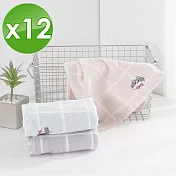 【HKIL-巾專家】日系格子可愛貓咪圖案純棉毛巾-12入組 藍色