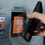 ABSOLUTE LINKASE 悠遊卡官方認證一嗶就過MagSafe悠遊嗶嗶殼_皮革款 iPhone 15 Plus 6.7吋專用 (多色可選) 森林綠