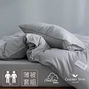 GOLDEN-TIME-雲眠紗薄被套床包組(雲彩灰-雙人)