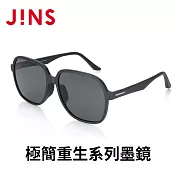 JINS 極簡重生系列墨鏡(MRF-22S-041) 霧黑