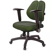 GXG 低雙背 工學椅(摺疊扶手) TW-2605 E1
