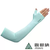 【ATUNAS 歐都納】冰絲涼感長袖袖套A1ACEE03N藍紫/防曬透氣/吸濕排汗/彈性舒適/登山健行/單車路跑 S 冰綠
