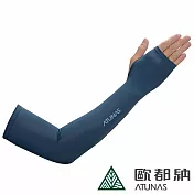 【ATUNAS 歐都納】冰絲涼感袖套A1ACEE04N/防曬透氣/吸濕排汗/彈性舒適/登山健行/單車路跑 S 午夜藍