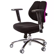 GXG 低雙背 工學椅(鋁腳/SO金屬扶手) TW-2605 LU5