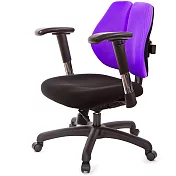 GXG 低雙背 工學椅(2D滑面金屬扶手) TW-2605 E6