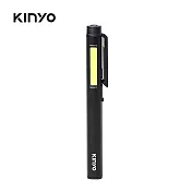 【KINYO】充電式多功能筆燈 LED-655