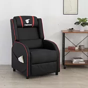 【TSUNAMI】旋風科技皮革電競沙發/躺椅-黑紅