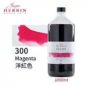 法國J.Herbin Eclats光耀系列 水彩墨水 1000ml- 300洋紅色