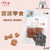 【宏瑋】寵物汪汪零食系列  雞肉圈  2包組