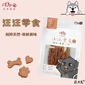 【宏瑋】寵物汪汪零食系列  雞肉捲牛皮  2包組