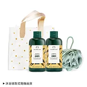 THE BODY SHOP 薑根鏗活調理洗髮精春季限定禮【(400ml)X2+玫瑰沐浴球】贈精美禮袋-國際航空版