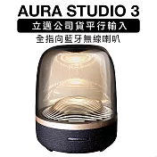 harman/kardon 藍芽喇叭 Aura Studio 3 全指向 三代藍芽水母喇叭【黑金款】