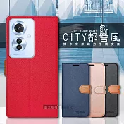 CITY都會風 OPPO Reno11 F 插卡立架磁力手機皮套 有吊飾孔 奢華紅