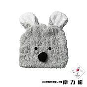 【MORINO摩力諾】超細纖維動物造型速乾兒童浴帽- 無尾熊-灰色