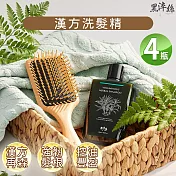 日本黑淬絲 漢方控油豐盈洗髮精(舒心檀香)升級版(320mlX4瓶) 強健髮根