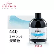 法國J.Herbin Eclats光耀系列 水彩墨水 250ml 紫藍綠色系- 440天藍色