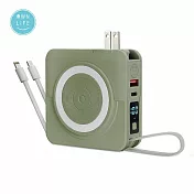 OWNLIFE 數位顯示自帶線多功能快充磁吸加強版5合1行動電源 酪梨奶綠