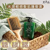 日本黑淬絲 水潤輕感髮肌護髮素(清新含羞草)(320ml/瓶) 舒緩修護