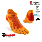 injinji Ultra Run終極系列五趾隱形襪 S 沙漠橘