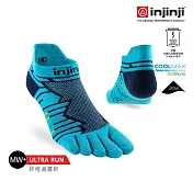 injinji Ultra Run終極系列五趾隱形襪 S 太平洋藍