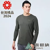 【ATUNAS 歐都納】男款ALL LOVE歐愛長袖排汗T恤A2TS2320M/環保循環/抗UV/排汗/快乾 L 行李袋綠