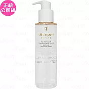 Cle de Peau Beaute 肌膚之鑰 精萃光采潔膚水(200ml)(有贈品字樣白盒)(公司貨)