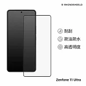 犀牛盾 asus zenfone 11 ultra 9h 3d玻璃保護貼(滿版)