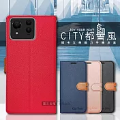 CITY都會風 ASUS Zenfone 11 Ultra 插卡立架磁力手機皮套 有吊飾孔 承諾黑