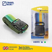 【Travel Blue 藍旅】Luggage Strap 2吋 行李束帶-2色任選 綠色