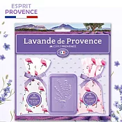 法國ESPRIT PROVENCE 2個薰衣草香包+120g薰衣草皂組合 (紅鶴)