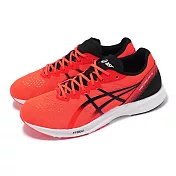 Asics 競速跑鞋 Tarther RP 3 2E 男鞋 女鞋 寬楦 橘 輕量 回彈 競速 運動鞋 亞瑟士 1011B466601