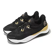 Under Armour 籃球鞋 Curry Splash 24 AP 男鞋 黑 白 金 咖哩 緩衝 支撐 運動鞋 UA 3027262001 28cm BLACK/WHITE