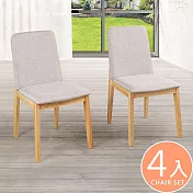 Homelike 喜家居實木布面餐椅-4入組(原木色)(2366)