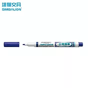 雄獅 No.600 細字奇異筆  藍