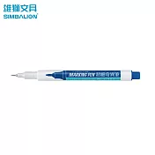 雄獅 No.800超細奇異筆 藍