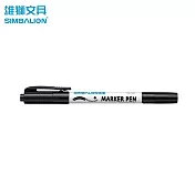 雄獅 NO.680 雙頭油性奇異筆  黑