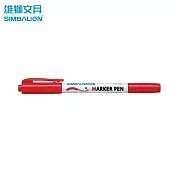 雄獅 NO.680 雙頭油性奇異筆  紅