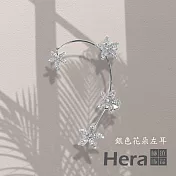 【Hera 赫拉】輕奢閃鑽花朵耳掛式耳環 H111031101 銀色花朵右耳