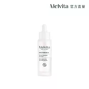 Melvita蜜葳特 肌安修護精露買1送2