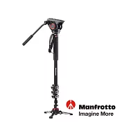 Manfrotto 曼富圖 XPRO單腳架 鋁合金四節攝錄單腳架+油壓雲台套組 MVMXPRO500