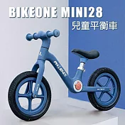 BIKEONE MINI28 2023火爆新款兒童平衡車無腳踏2-3-56歲寶寶兩輪尼龍玻纖材質滑行車 平衡車 學步車超高顏值亮麗配色讓寶寶一見傾心- 深海藍