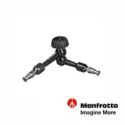 Manfrotto 曼富圖 823 延伸臂 (中) M823
