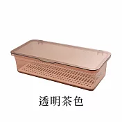 【E.dot】多用途翻蓋瀝水收納盒 -2入組 透明茶色