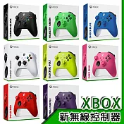 【Microsoft 微軟】Xbox Series 無線藍芽控制器(多色任選)+PowerA官方授權高續航充電電池組(2入) 愛戀粉手把