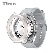 【Timo】三星SAMSUNG Galaxy Watch6 47mm專用 一體全包式手錶保護殼 星光