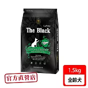 LaPetz 樂倍 黑酵母超低敏蟲蛋白全犬糧1.5KG(狗糧、狗飼料、狗乾糧)
