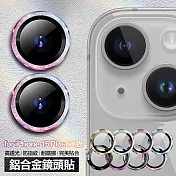 NISDA for iPhone 15 Plus 6.7 鋁合金鏡頭貼 淺藍