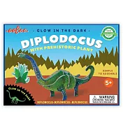 eeBoo 3D立體微夜光恐龍 - 3D Dinosaurs Diplodocus 粱龍 腕龍